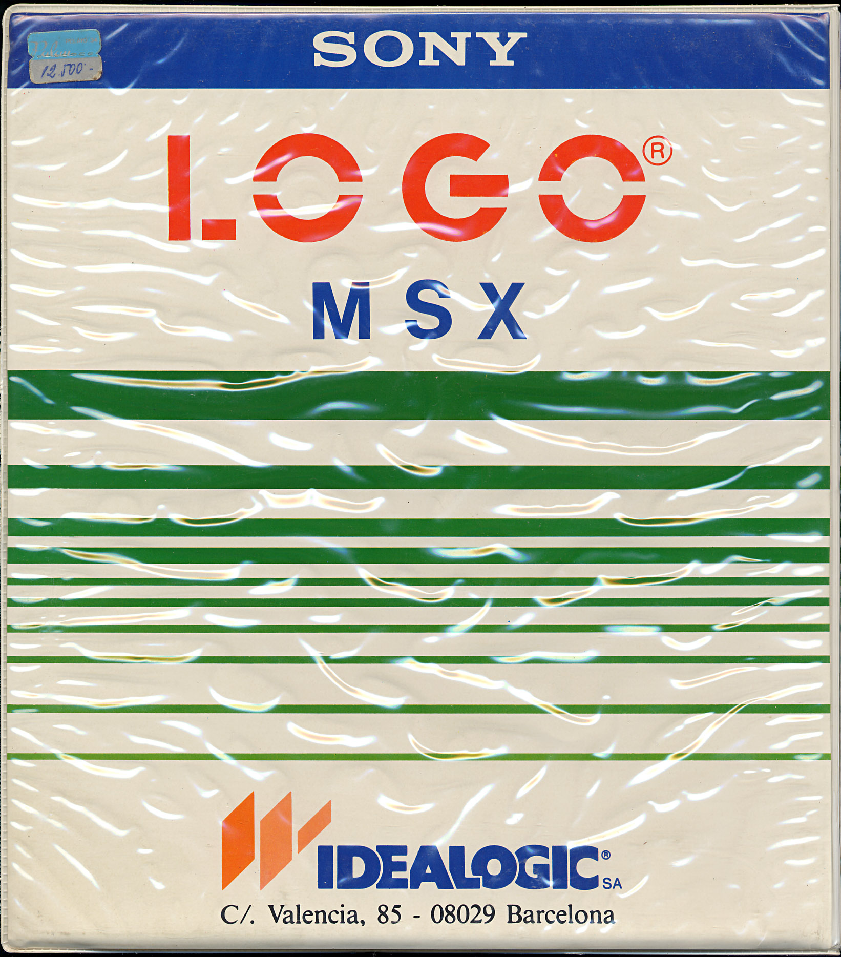 MSX-Logo